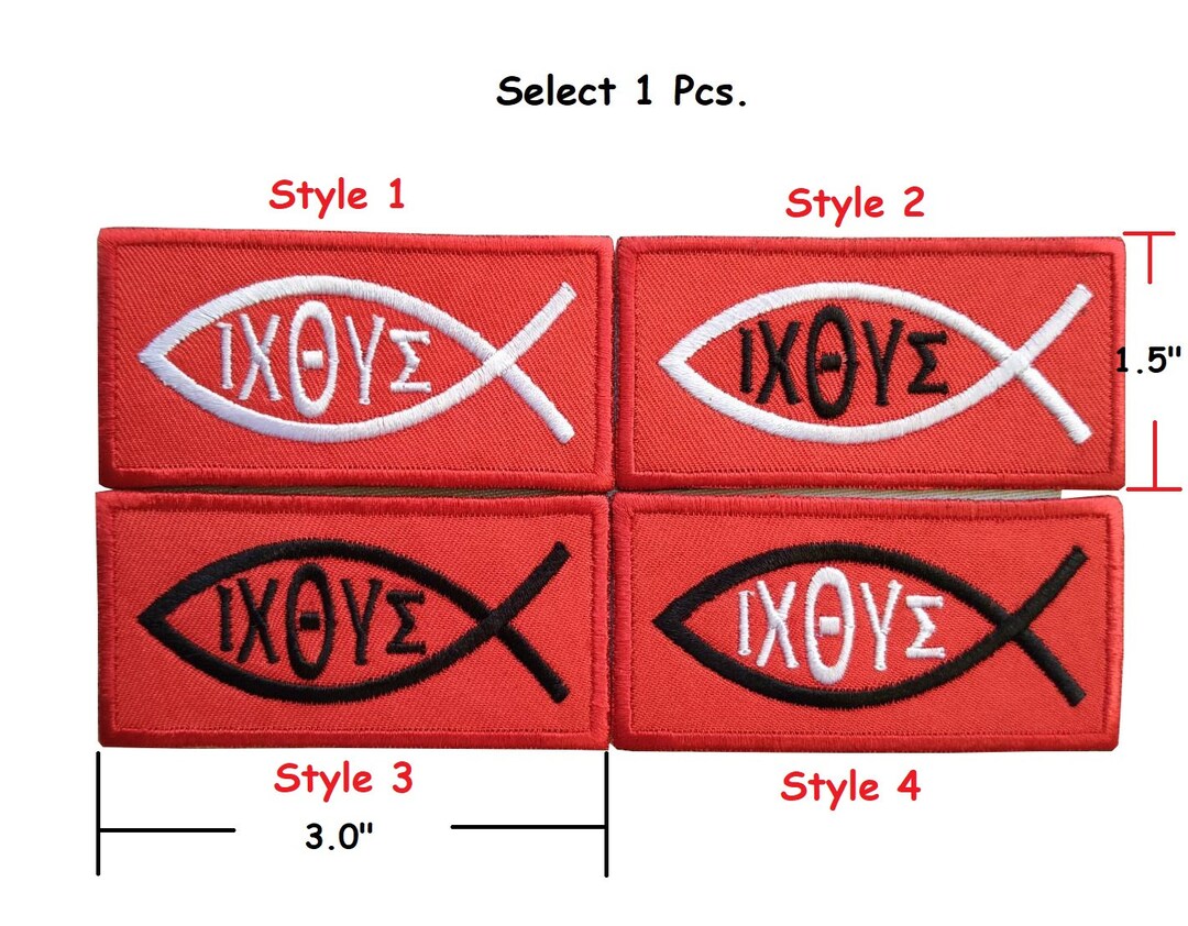 1pcs. IXOYE Christ Fish Embroidered Patch Ichthys Khaki D.I.Y. Decorate ...
