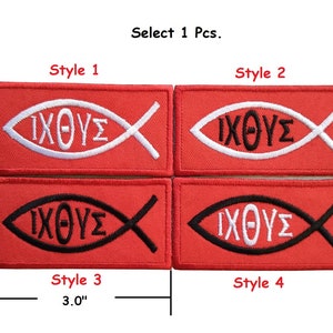 May include: Four red embroidered patches with the Greek word "ΙΧΘΥΣ" (Ichthys) meaning "fish" in a stylized fish design. The patches are 3 inches wide and 1.5 inches tall. The top two patches have white lettering and the bottom two patches have black lettering.