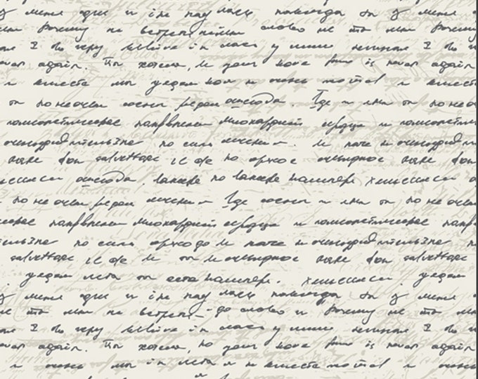 AGF Capsules Raise the Volume Lyricists Diary Fabric // Art Gallery CAP-RV-8006 by the Half Yard