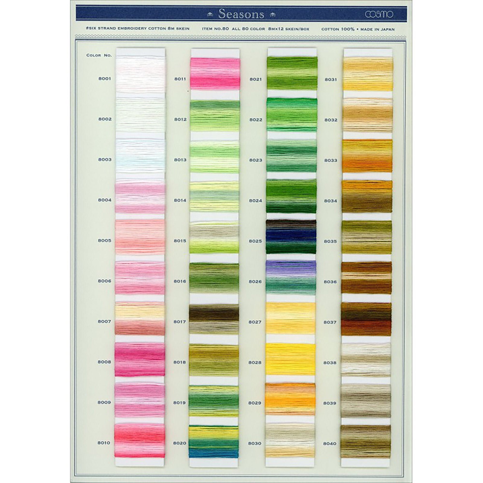 Cosmo // Lecien Corp. Seasons Embroidery Floss Color Card Etsy