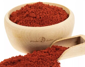 Paprika Bell Pepper Traditional Seasoning Powder  GMO Free 1 kg / 2.20 lb.