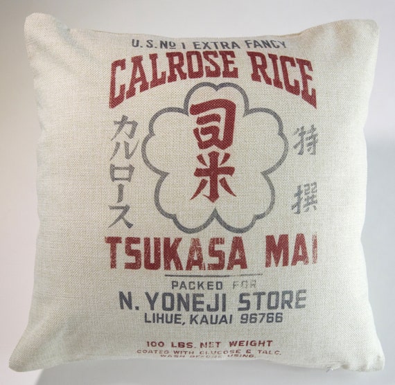 Vintage Kauai Rice Bag Design Throw Pillow 15x15 | Etsy Vintage Kauai Rice Bag Design Throw Pillow 15x15 | Etsy