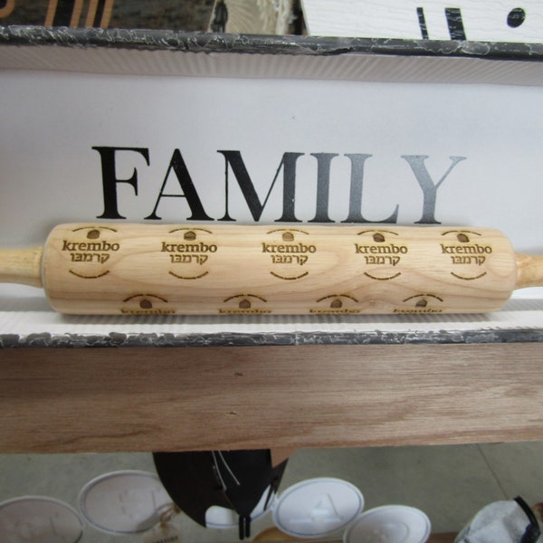 Baker Logo Kosher Baked Goods Custom Your Actual Logo Rolling Pin Embossed Engraved Wooden Rolling Pin Cookie Stamp Laser Pottery Texture