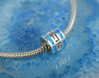Greek Key opal charm for bracelets, Greek charm for bracelets, blue opal charm for bracelets, Greek bracelet charm, Greek charm for necklace