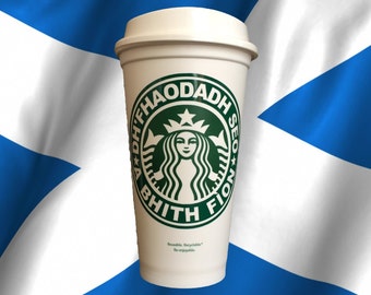 Customized Starbucks Travel Mug - Scottish Gaelic This Might Be Wine Tumbler Personalized Coffee Gift by StarTangledArts