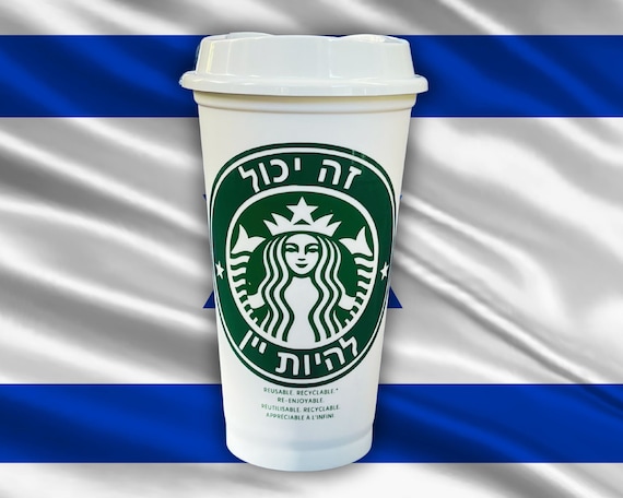 2018 Starbucks Green 16oz Hot/Cold Coffee Travel Mug Tumbler w/Lid!