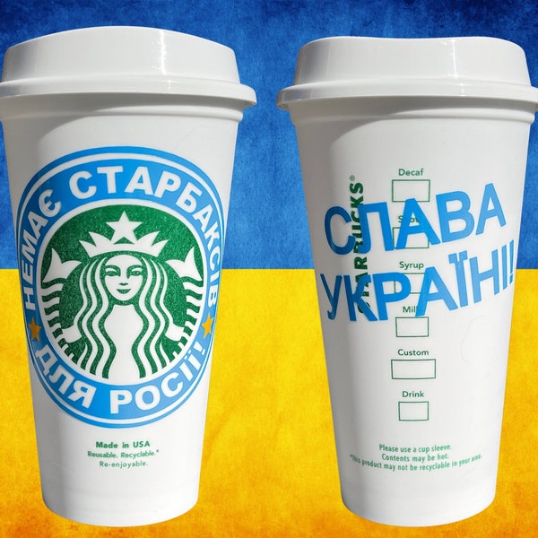 Glory to Ukraine - No Starbucks for Russia - Genuine Starbucks Coffee Travel Mug Tumbler by StarTangledArts  Ukrainian Patriotic Gift