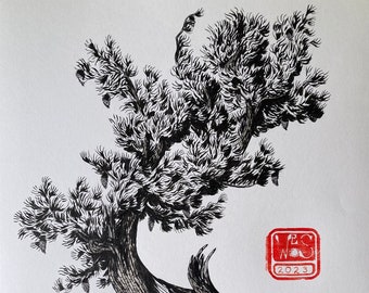 Pino nudoso - Pintura original en tinta - 11 x 14 pulgadas