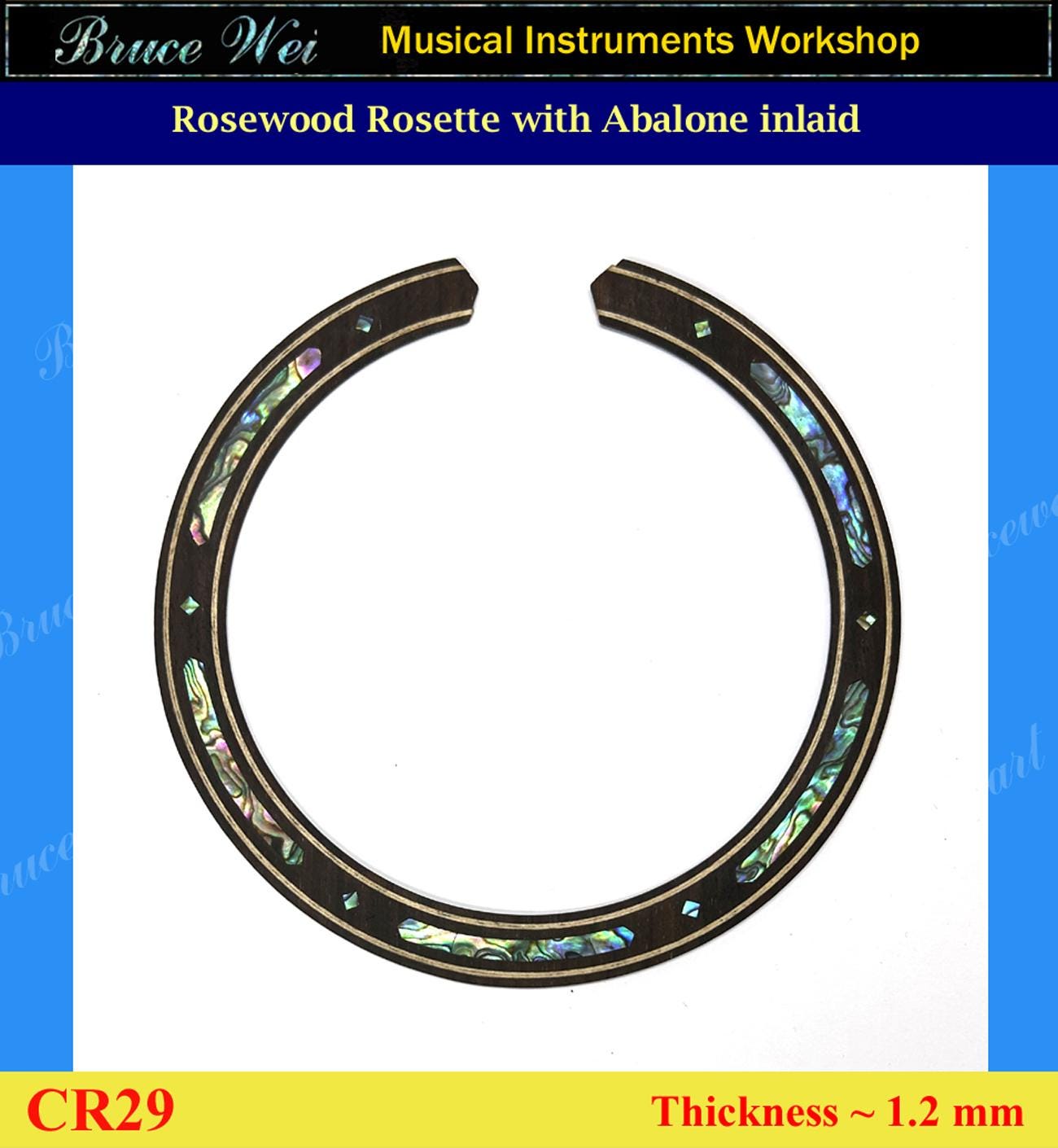 Bruce Wei, Guitar Part - Solid Rosewood Rosette W/ Abalone Inlay