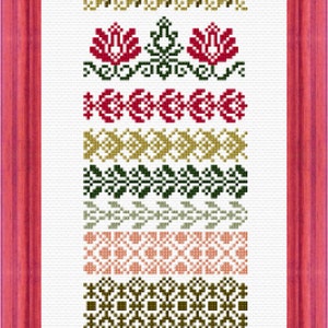 Christmas Borders No. 1