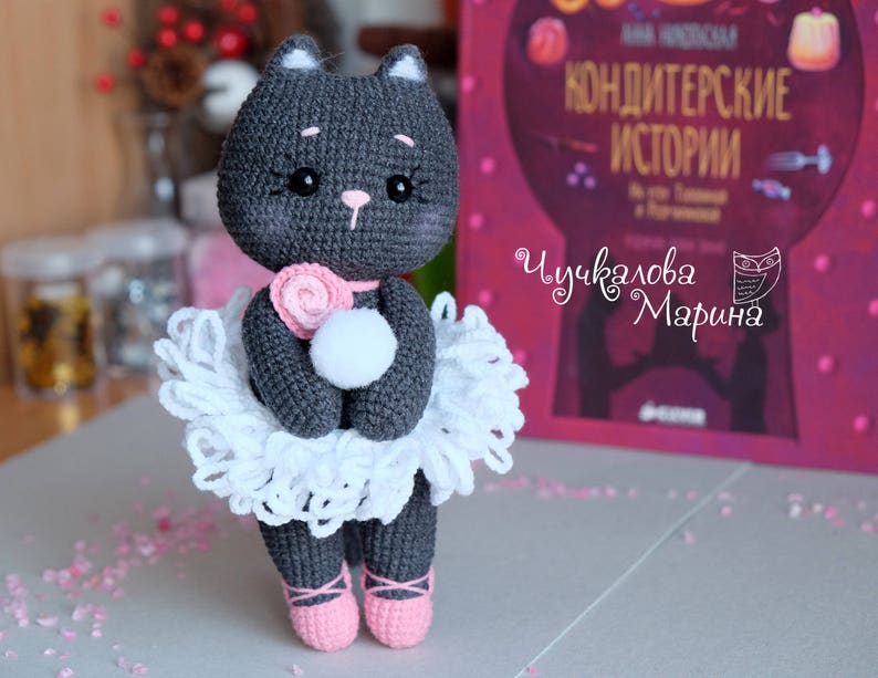 PATTERN Amigurumi Cat Crochet Toy Pattern Etsy