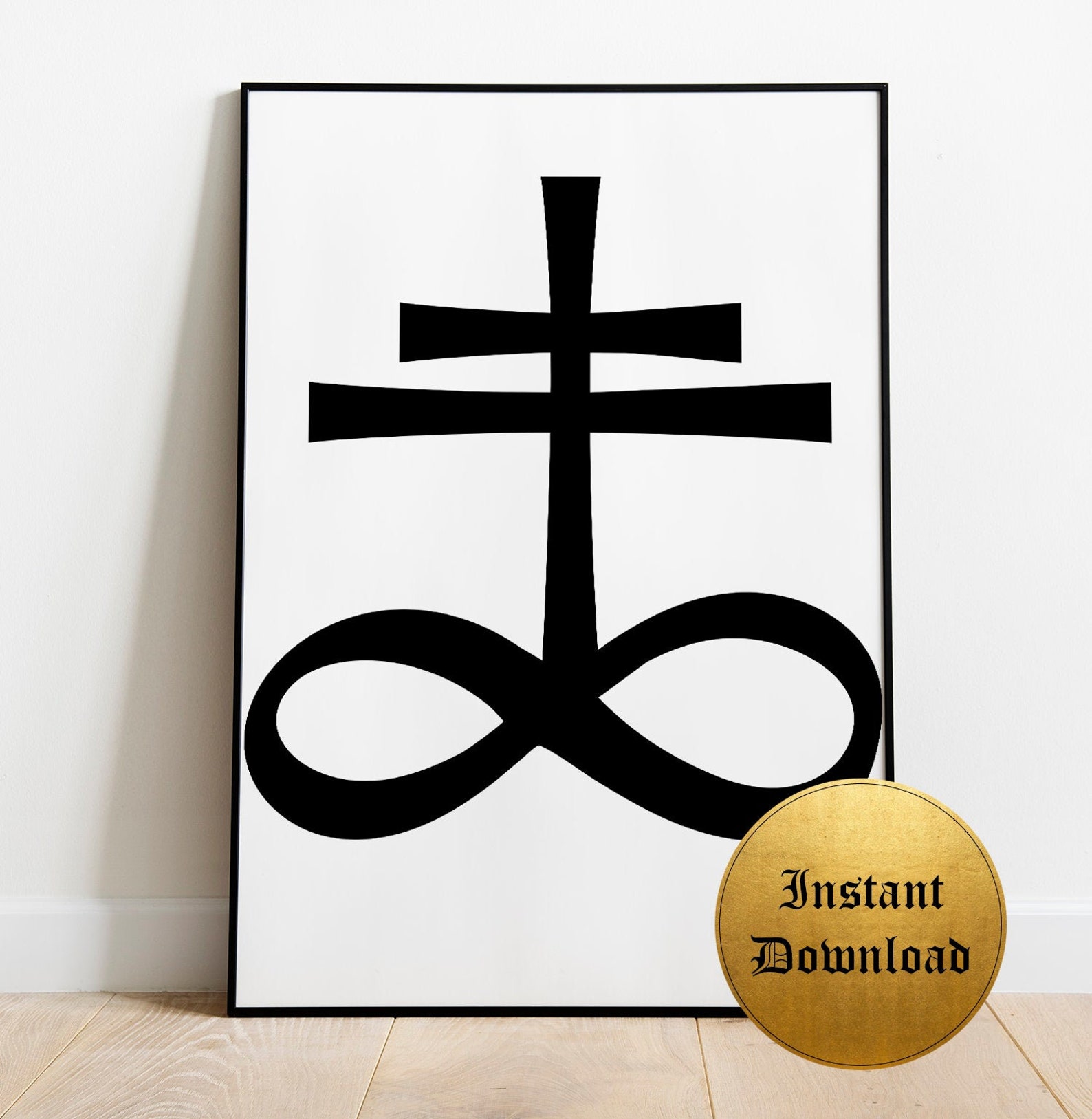 Sulfur printable poster Leviathan Cross Print Sigil Print | Etsy