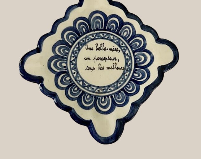 French Ring Dish by Saint-Jean de Bretagne