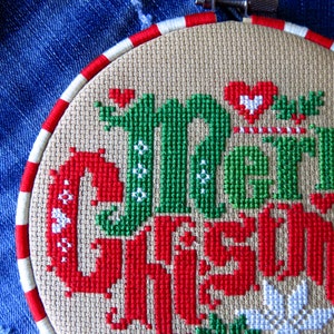 Merry Christmas cross stitch pattern, needlework sampler pdf, Christmas crafts, holiday cross stitch charts hand embroidery needlepoint