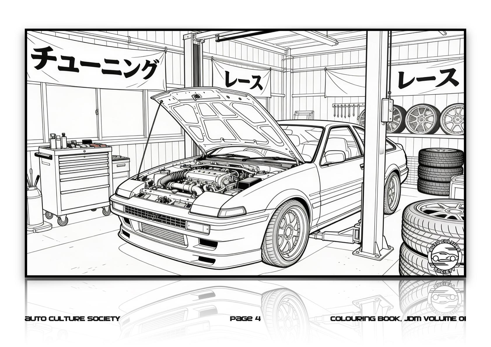 JDM Colouring Book Printable PDF | Japanese Sports Car Colouring Pages ...