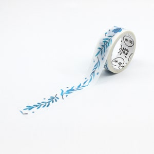 Nastro Washi con motivo a rametti di foglie blu, nastro adesivo con motivo a foglie blu e bianche, nastro per forniture artigianali per scrapbooking, // Forniture BBB // R-AL062-15