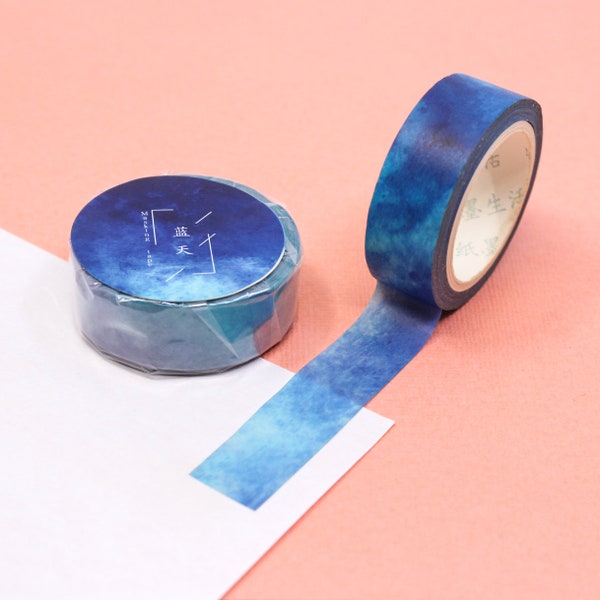 Blue and Turquoise Watercolor Ocean Pattern Washi Tape, Blue Marble Pattern Craft Tapes, Vibrant Blue Planner Tapes | BBB Supplies | R-FC016