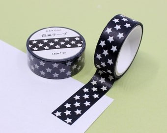 Black Star Washi Tape, Black and White Pattern Stars Washi Tape, Holiday Star Pattern Paper Tape, Craft Tape | BBB Supplies | R-GH1-029