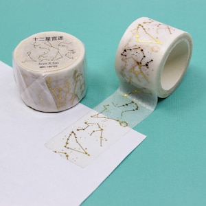 Wide Gold Foil Constellation Washi Tape, Night Sky Astrology Tape, Zodiac Washi, Starry Sky Sticker Planner Tapes | BBB Supplies | AL033-30