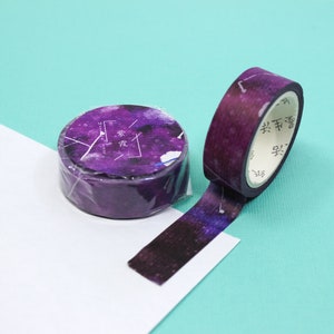 Cinta washi de acuarela con constelaciones de color morado oscuro, cintas para manualidades con signos del zodíaco morados, washi místico morado / BBB Supplies / R-FC014