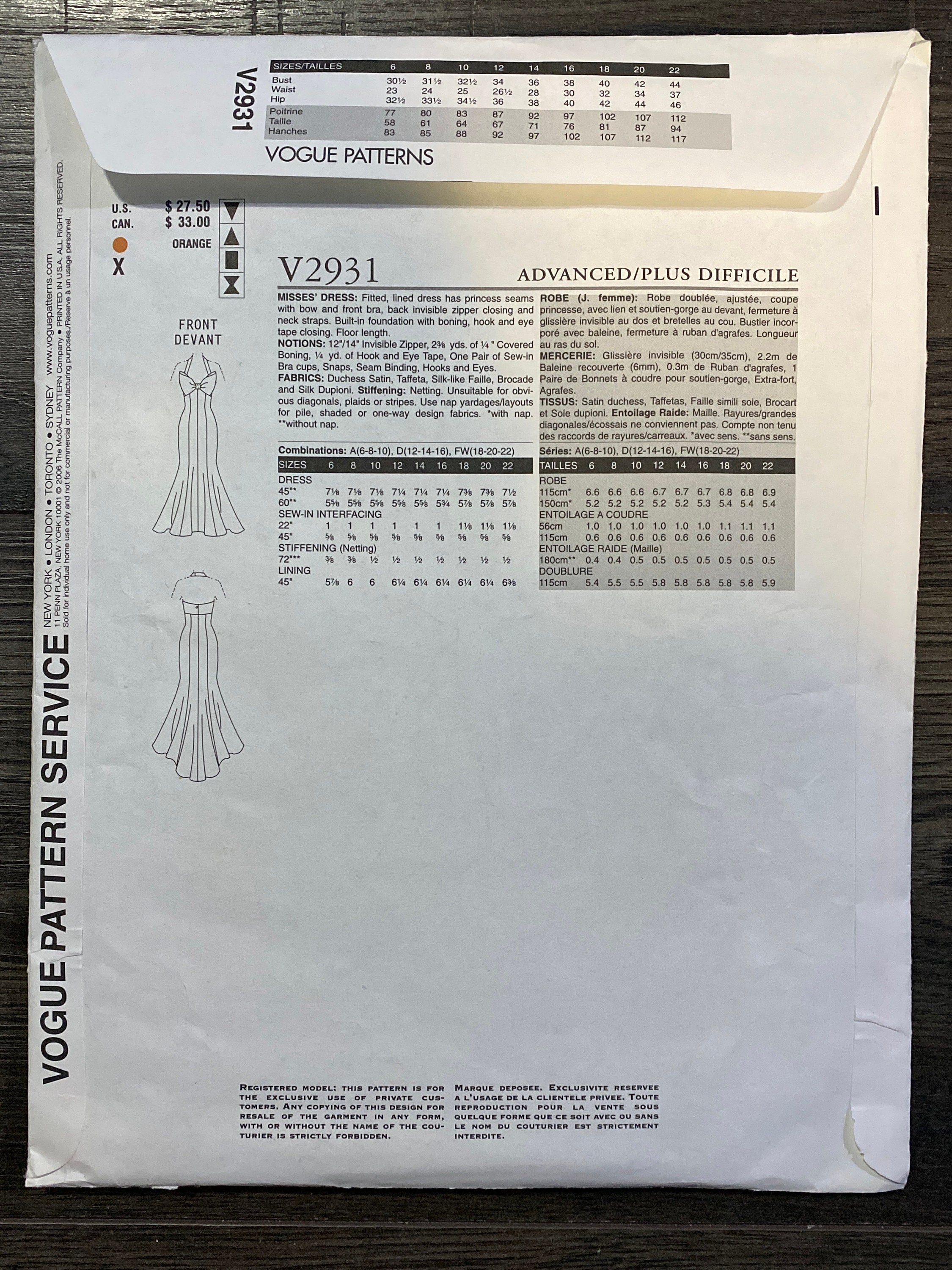 Vogue V2931 MISSES’ Fit and Flare Gown Sewing Pattern - Etsy