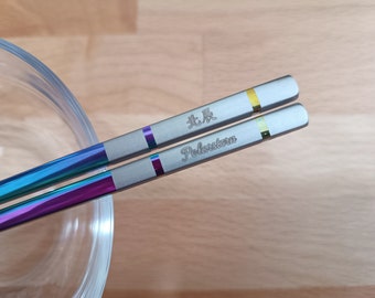 Custom Personalized Colored Chopsticks,  Customizable Gift for Asian Cuisine Lovers, Any Languages, Eng, Français, Deutsch,中文, 日本語, 한국인.Etc