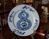 Vintage Haldon Group Plate quot Blue Vases quot Chinoiserie Decorative Plate Plate Wall