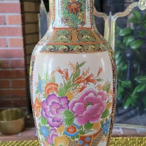Vintage Famille Rose Vase - 14-inch Tall Decorative Chinese Vase - Famille Rose