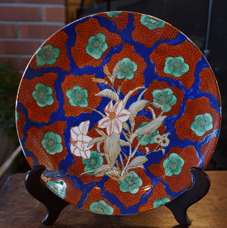 Vintage Orange Chinoiserie Plate 1980s Orange Blue Green Etsy