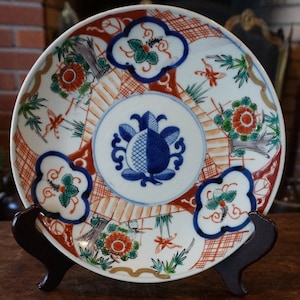 Antique Meiji Imari Plate with Peach - Meiji Period - 19th Century Imari Peach Plate - flake surface glaze damage