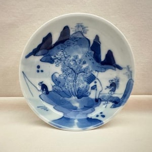 Antique Chinese Porcelain Blue and White Sauce Dish