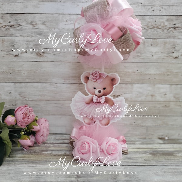 Teddy Bear Baby Shower Centerpiece - Etsy