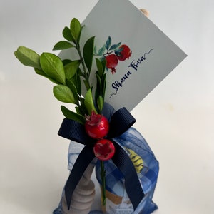Rosh Hashanah Gift / Honey and Dipper