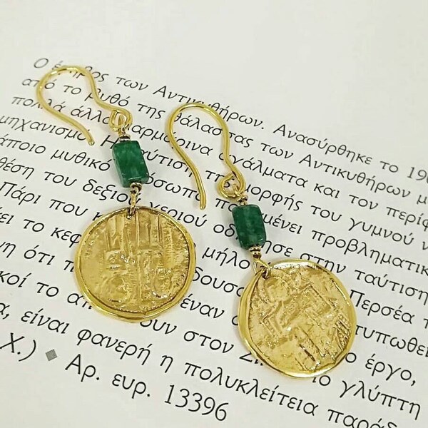 Gold Byzantine Coin Earrings  With Green Agate Hanging From A Handmade Hook, 14k Solid Yellow Gold, Greek Jewelry