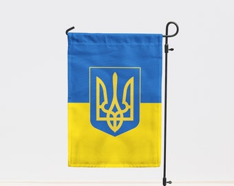 Ukraine with Crest Garden Flag | Size - 12" x 18" | Double Sided Unique Design Print | High Quality Materials | Made in EU