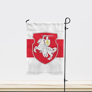 Historial Belarus Garden Flag | Size - 12&quot; x 18&quot; | Double Sided Unique Design Print | High Quality Materials | Made in EU
