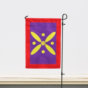 Sassanid Empire Garden Flag | Size - 12" x 18" | Double Sided Unique Design Print | High Quality Materials | Made in EU