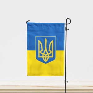 Sarajevo, Bosnia and Herzogovina Garden Flag | Size - 12