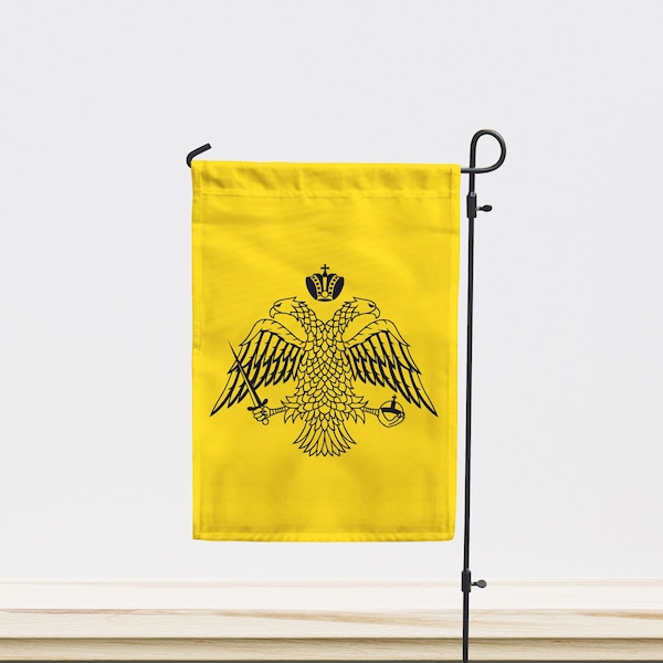 Greek Orthodox Church Garden Flag | Size - 12" x 18" | Double Sided Unique Design Print | High Quality Materials | Made in EU
