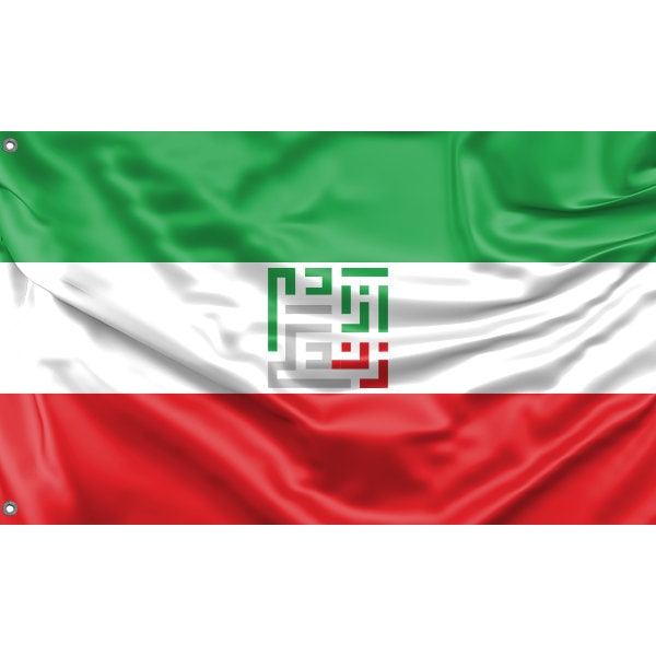 Iran Vrouwen Leven Vrijheid Protest Vlag II | Uniek design print | Hoogwaardige materialen | Afmetingen - 3x5 Ft / 90x150 cm | Gemaakt in de EU