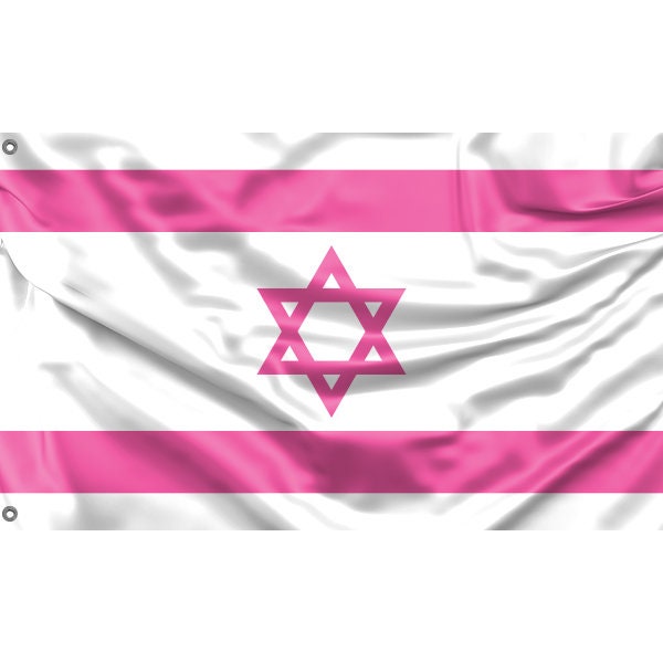 Rosa Flagge von Israel | Einzigartiges Design Print | Hochwertige Materialien | Größe - 90x150 cm | Hergestellt in EU