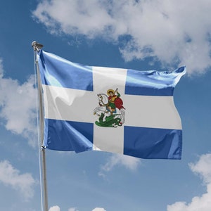 Greece Army War Flag | Unique Design Print | High Quality Materials | 5 Sizes | Made in EU