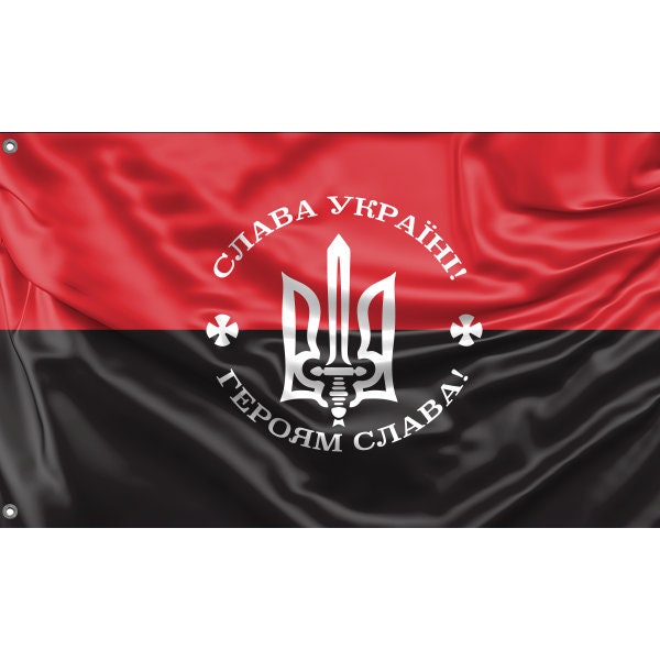 Ukrainian Insurgent Army With Crest Flag, Unique Print, 3x5 Ft / 90x150 cm size, EU Made