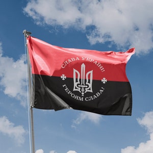 Ukrainian Insurgent Army With Crest Flag | Unique Design Print | High Quality Materials | 5 sizes | Made in EU