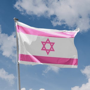 Rosa Flagge von Israel | Einzigartiges Design Druck | Hochwertige Materialien | 5 Größen | Hergestellt in der EU
