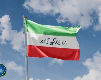 Drapeau iranien de protestation pour la liberté de vie d'une femme IV | Impression de conception unique | Matériaux de haute qualité | Dimensions - 3 x 5 pi / 90 x 150 cm | Fabriqué dans l'UE