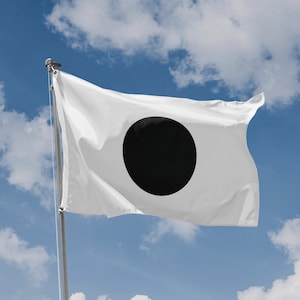 Black Japan Flag | Unique Design Print | High Quality Materials | Size - 3x5 Ft / 90x150 cm | Made in EU