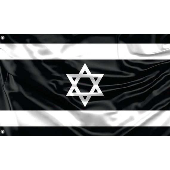 Drapeau noir d'Israël Impression de conception unique Matériaux de