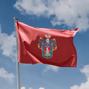 Arequipa, Peru Flag | Unique Design Print | High Quality Materials | 5 Sizes | Made in EU