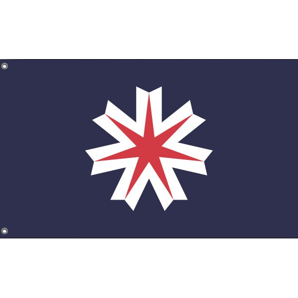 ■JR北海道　ロゴ入り　フラッグ　社旗 □JR北海道 ロゴ入り フラッグ 社旗 希少・珍品・巨大JR北海道ロゴ入り